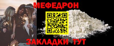 экстази Кумертау
