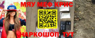 экстази Кумертау