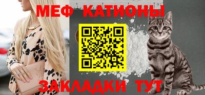 наркотики Кунгур