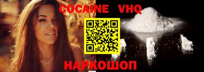 экстази Кумертау
