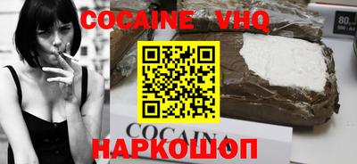 экстази Кумертау