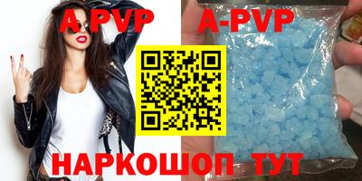 экстази Кумертау