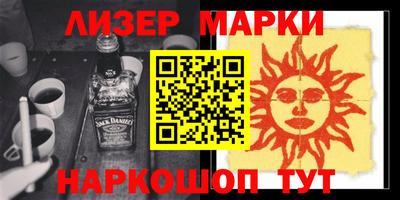 экстази Кумертау