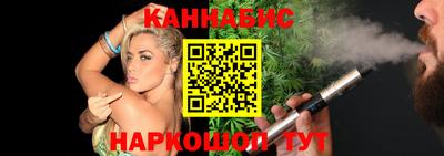 прущий лед Кулебаки
