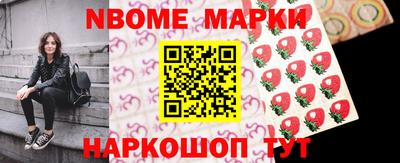 прущий лед Кулебаки