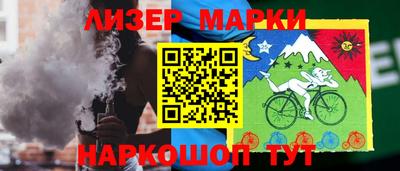 экстази Кумертау