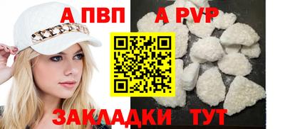 экстази Кумертау