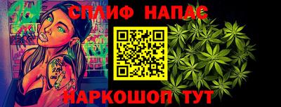 экстази Кумертау