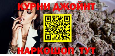наркотики Кунгур