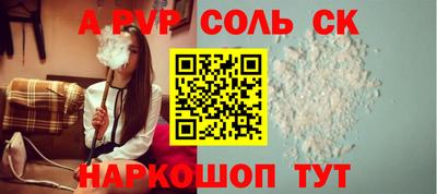 экстази Кумертау