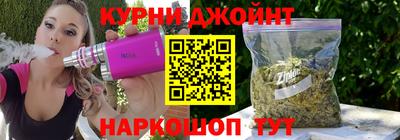 прущий лед Кулебаки