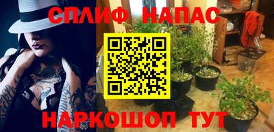 прущий лед Кулебаки
