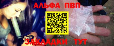 экстази Кумертау