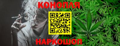 прущий лед Кулебаки