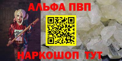 экстази Кумертау