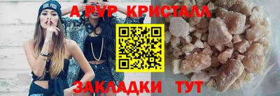 экстази Кумертау