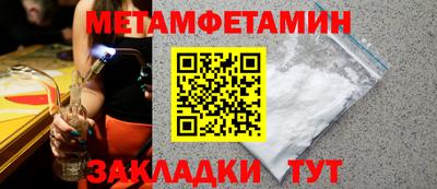 экстази Кумертау