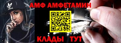 прущий лед Кулебаки