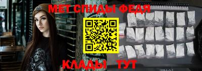 наркотики Кунгур