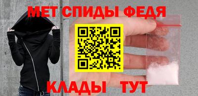 прущий лед Кулебаки