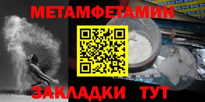 наркотики Кунгур