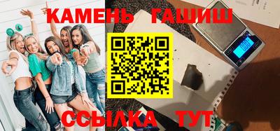 прущий лед Кулебаки
