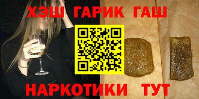 прущий лед Кулебаки