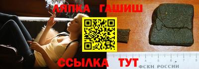 наркотики Кунгур