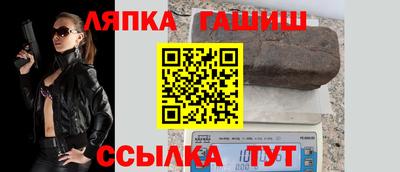экстази Кумертау