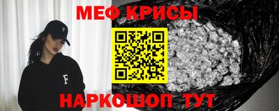 прущий лед Кулебаки