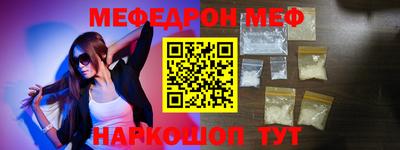 экстази Кумертау