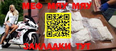 экстази Кумертау