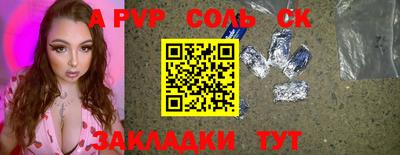 экстази Кумертау
