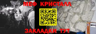 наркотики Кунгур